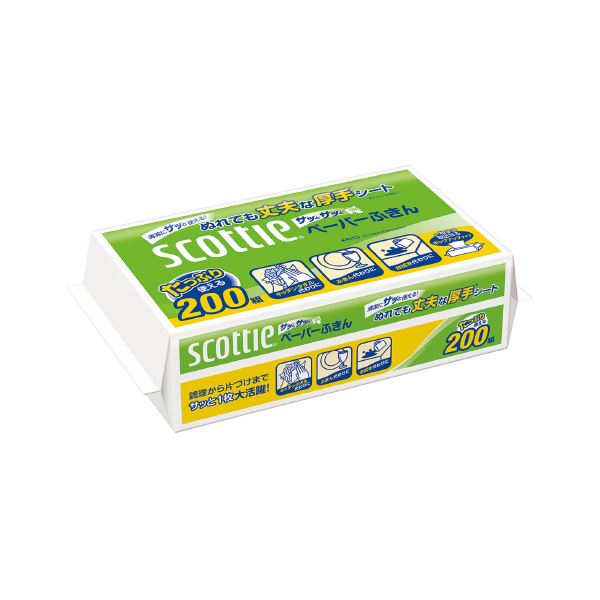 エー・エム・プロダクツ pig ピグエレファントマット (1箱=100枚入) MAT286 エー・エム・プロダクツ pig ピグエレファントマット グレー MAT234 1巻