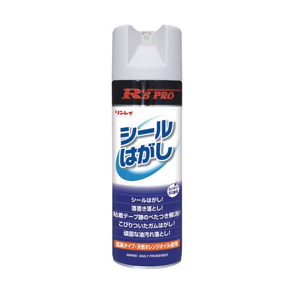 （まとめ）リンレイ RS PRO シールはがし330ml 1本〔×5セット〕 【北海道・沖縄・離島配送不可】