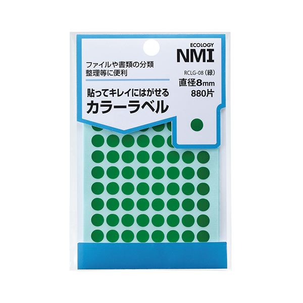 （まとめ） NMI はがせるカラー丸ラベル 8mm緑 RCLG-08 1パック（880片：88片×10シート） 【×30セット】 便利なNMIはがせるカラー丸ラベル、8mm緑、1パック（880片：88片×10シート）×30セット 送料無料 まとめ） NMI はがせるカラー丸ラベル 8mm緑 RCLG-08 1パック（880片