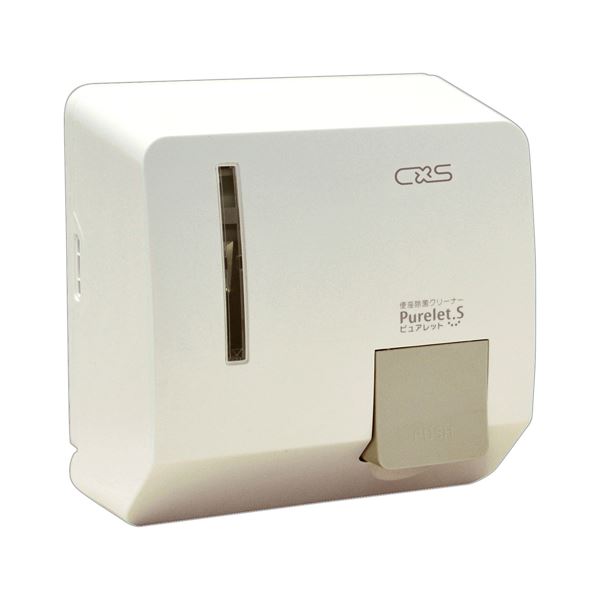 シーバイエス ピュアレットSディスペンサー ホワイト 1個の通販は