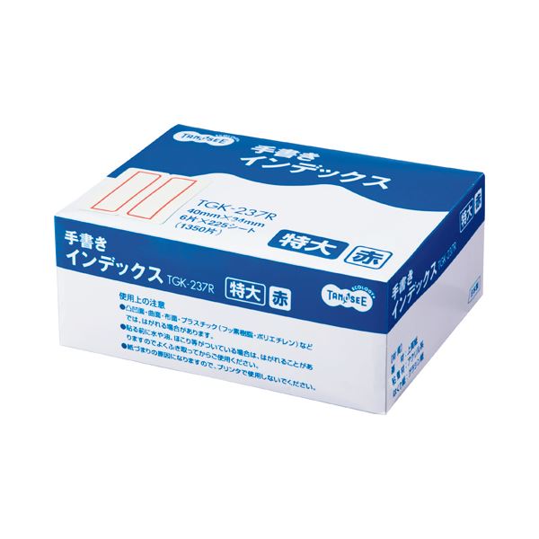(まとめ) TANOSEE 手書きインデックス 特大 40×34mm 赤枠 業務用パック 1パック（1350片：6片×225シート） 〔×10セット〕 【北海道・沖縄・離島配送不可】