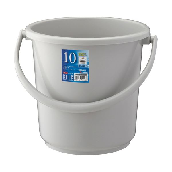（まとめ）リス ベルク バケツ 10SB 本体 ライトグレー DS-988-990-0 1個 容量10L 〔フタ別売〕 〔×10セット〕 【北海道・沖縄・離島配送不可】