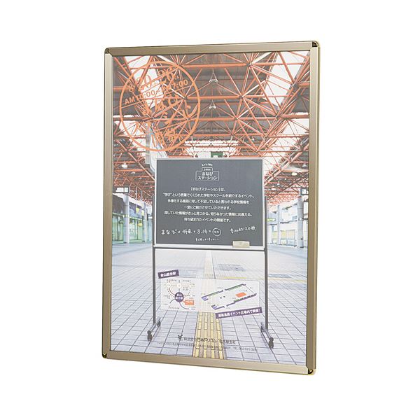 馬印 楽ラクパネル ラクパー B1 ステンカラー QM-B1C 1枚の通販は 34,404円