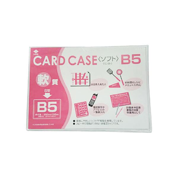 (まとめ) TANOSEE 名刺ホルダー 固定式コンパクト 240名用 ヨコ入れ ブルー 1冊 〔×30セット〕 代引不可 まとめ） TANOSEE 合皮製ネームカードホルダー ヨコ型 ストラップ付