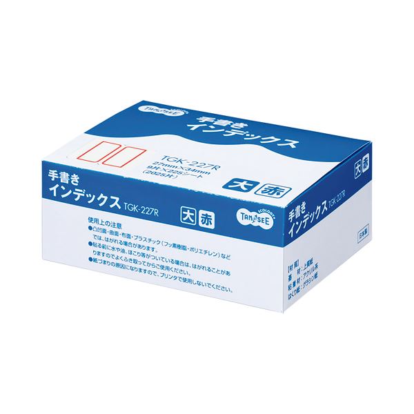 (まとめ) TANOSEE 手書きインデックス 大 27×34mm 赤枠 業務用パック 1パック（2025片：9片×225シート） 〔×10セット〕 【北海道・沖縄・離島配送不可】