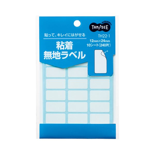 (まとめ) TANOSEE 貼ってはがせる無地ラベル 12×24mm 1パック（240片：24片×10シート） 〔×100セット〕 【北海道・沖縄・離島配送不可】