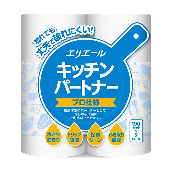 （まとめ）大王製紙 エリエール キッチンパートナープロ仕様 190カット/ロール 1パック（2ロール）〔×20セット〕 【北海道・沖縄・離島配送不可】