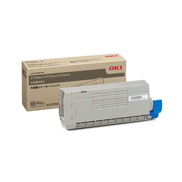 HP 872477-B21 日本ヒューレットパッカード 600GB 10krpm SC 2.5型 12G SAS DS ハードディスクドライブ HP 872477-B21 日本ヒューレットパッカード 600GB 10krpm SC 2.5型 12G