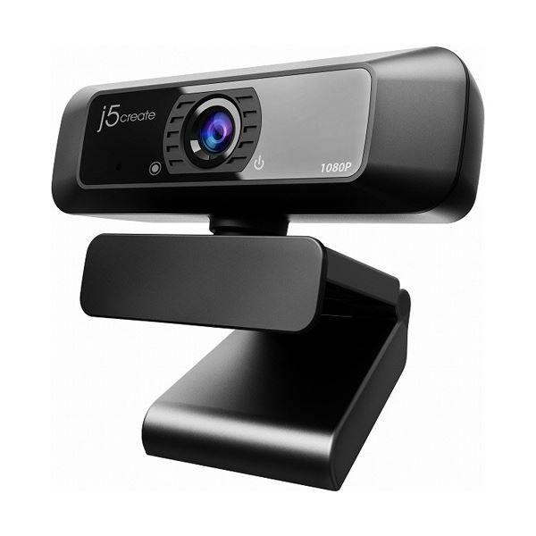 j5 Create USB フルHDWebカメラ 360°ローテーション搭載 ブラック JVCU100 1台 【北海道・沖縄・離島配送不可】