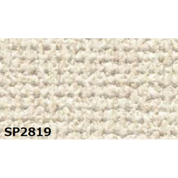のり無し壁紙 サンゲツ SP2819 〔無地〕 92cm巾 35m巻の通販は