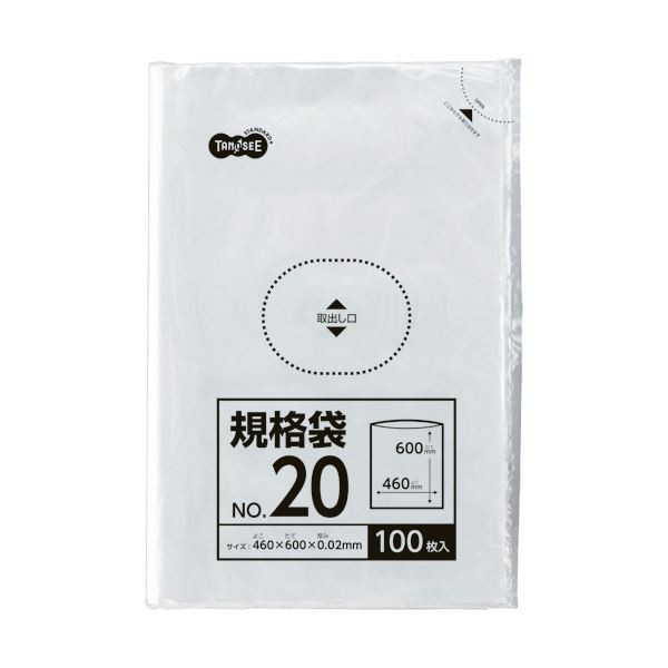 (まとめ) TANOSEE 規格袋 20号0.02×460×600mm 1パック（100枚） 〔×30セット〕