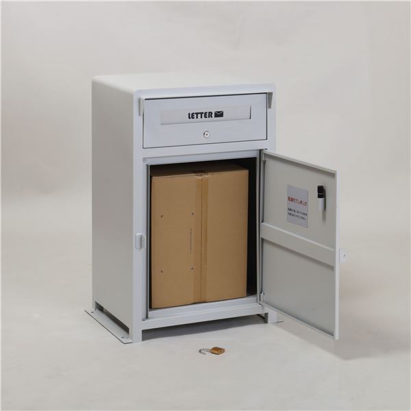 宅配ボックス/配達BOX 〔ホワイト〕 幅590×奥行400×高さ830mm スチール粉体塗装 耐荷重収納部：10kg 〔玄関〕 完成品 【北海道・沖縄・離島配送不可】_1