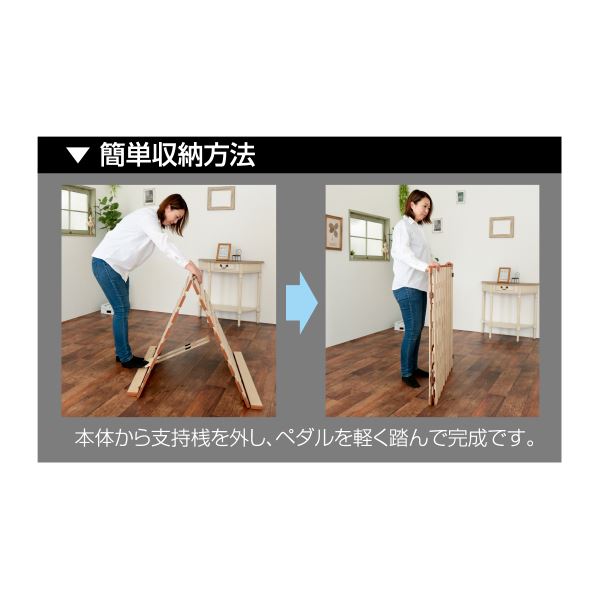 薄型軽量桐すのこベッド スタンド式 ダブル〔完成品〕 【北海道・沖縄・離島配送不可】_4