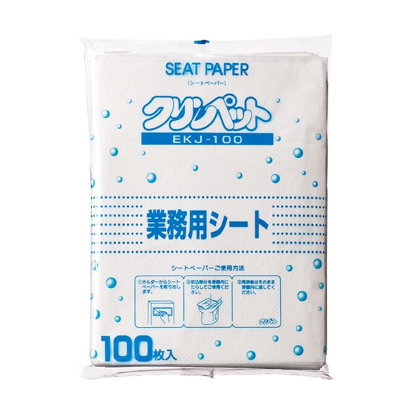 (まとめ) クリンペット・ジャパン 業務用シートペーパー 1パック（100枚） 〔×30セット〕 【北海道・沖縄・離島配送不可】
