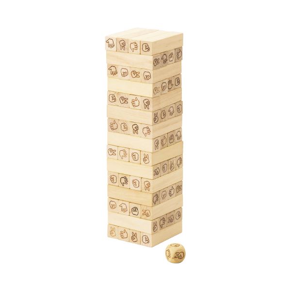 萩原(Hagihara) 玄関踏み台 玄関台 手すり付き踏み台 手すり台 ワイド 萩原スリーアイ HAGIHARA 手すり付き玄関踏み台(片側手すり