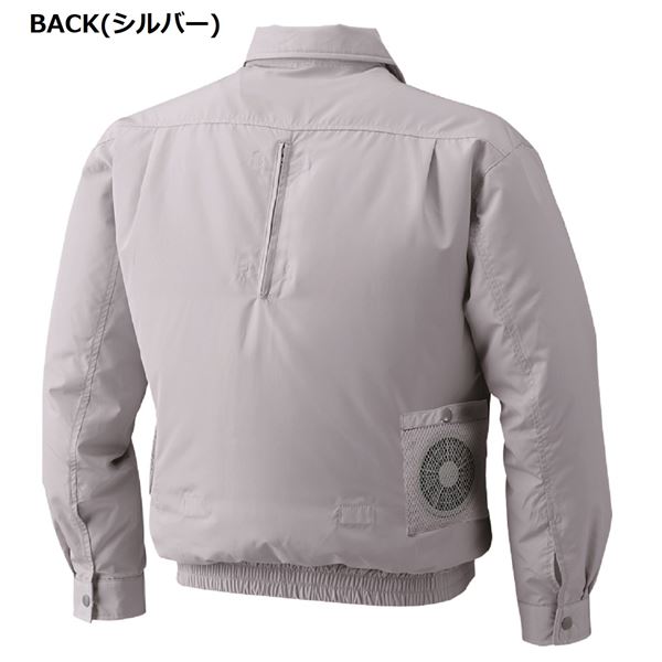 KU9054F 空調服 R ポリエステル製 フルハーネス対応 ダークブルー 3L