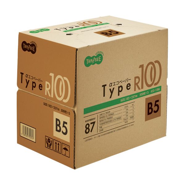 (まとめ) TANOSEE αエコペーパータイプR100 B5 1箱(2500枚:500枚×5冊)  〔×5セット〕の通販は