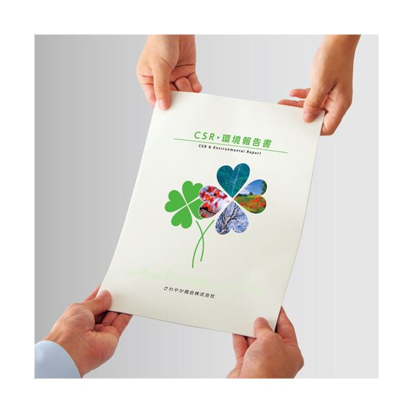 (まとめ) TANOSEE αエコペーパータイプR100 B5 1箱(2500枚:500枚×5冊) 〔×5セット〕 【北海道・沖縄・離島配送不可】_2