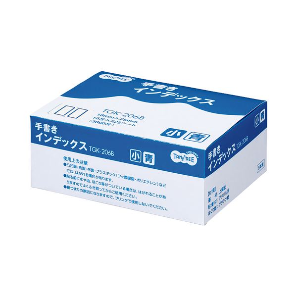 (まとめ) TANOSEE 手書きインデックス 小 18×25mm 青枠 業務用パック 1パック（3600片：16片×225シート） 〔×10セット〕 【北海道・沖縄・離島配送不可】