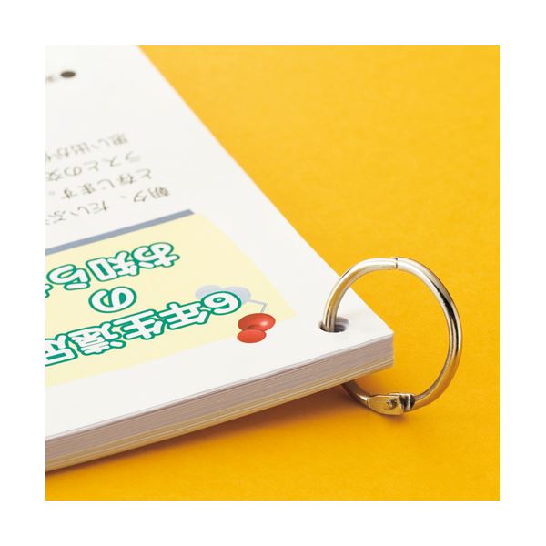 (まとめ) TANOSEE カードリング 内径20mm 1セット（100個：10個×10パック） 〔×10セット〕 【北海道・沖縄・離島配送不可】_1