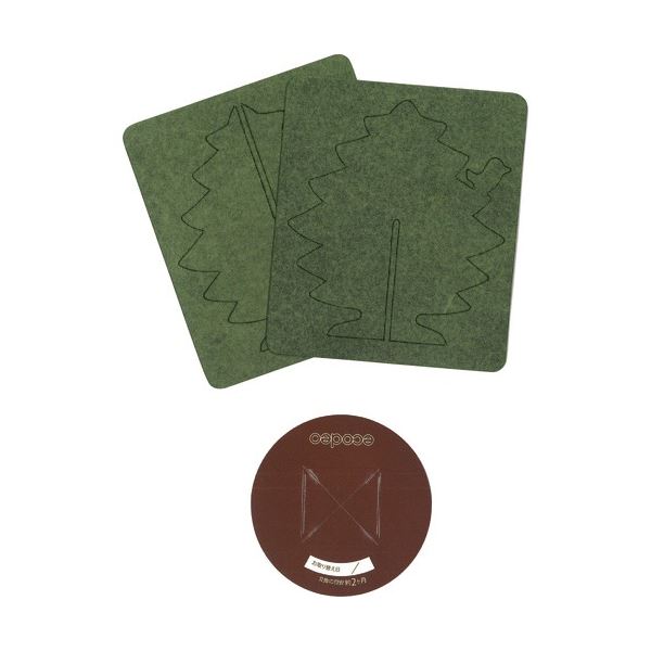 (まとめ) 太洋 お部屋の気になるニオイとり(長樹) 緑 E-T2G 1個 〔×20セット〕の通販は