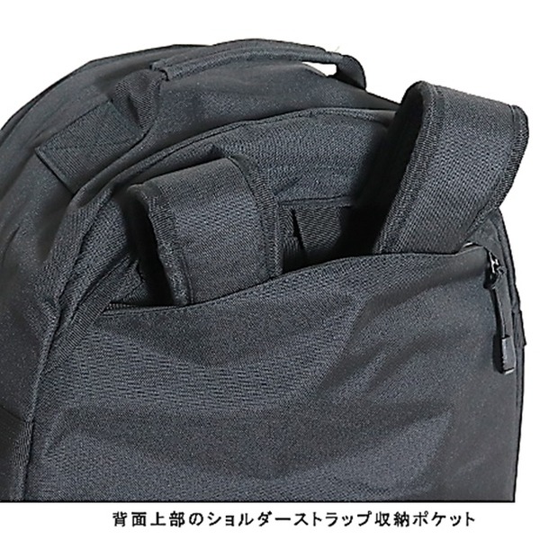 オランダ特殊部隊タイプ 3WAYバックパック ブラック 【北海道・沖縄・離島配送不可】 オランダ特殊部隊タイプ 3WAYバックパック ブラック 【北海道・沖縄