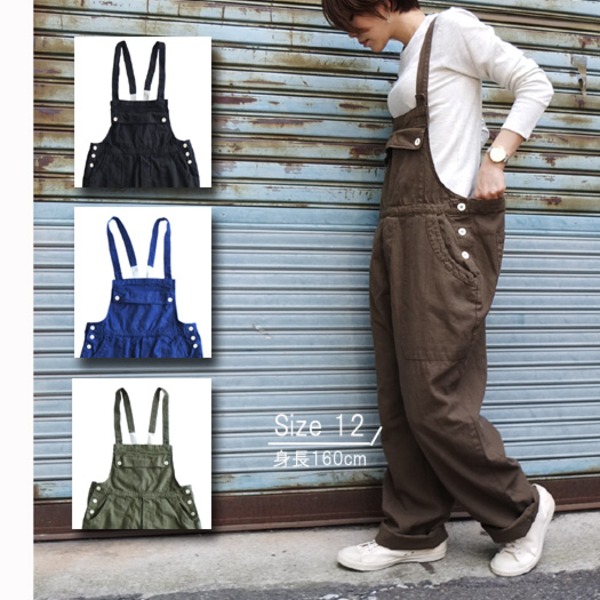 フランス海軍ヘリボーン地オーバーオールレプリカ ブラック 12（M