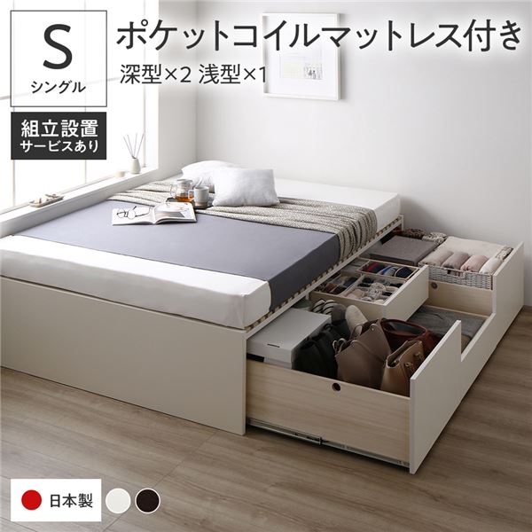 ダブルベッド 高級レザーベッド ホワイト 白 スタンダード