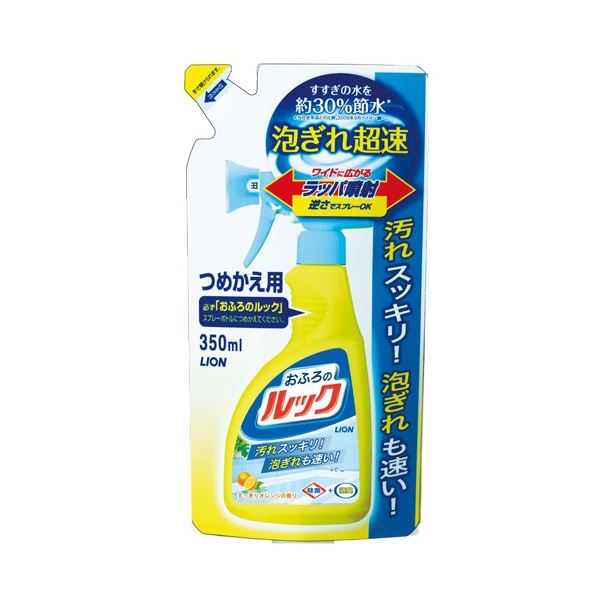 (まとめ) ライオン おふろのルック スプレー 詰替用 350ml 1個  〔×30セット〕の通販は 9,573円