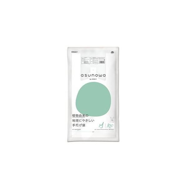 （まとめ）オルディ asunowaバイオマス25%手提袋M／35号乳白100P〔×20セット〕の通販は