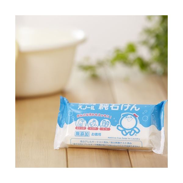 シャボン玉石けん  シャボン玉 スノール 紙袋 2.1kg(無添加石鹸)×6個