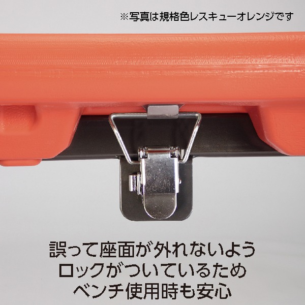 テラモト レスキューボードベンチ ブルー 組立式 【北海道・沖縄・離島配送不可】_3