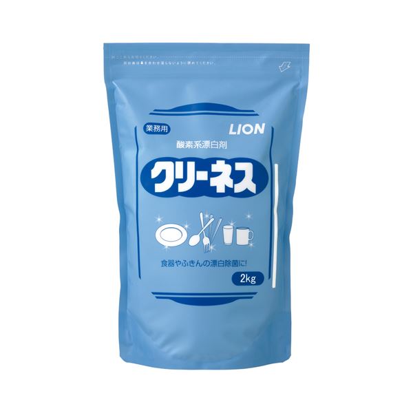 （まとめ）ライオン 酸素系漂白剤 クリーネス無りん 2kg 1パック〔×5セット〕 【北海道・沖縄・離島配送不可】