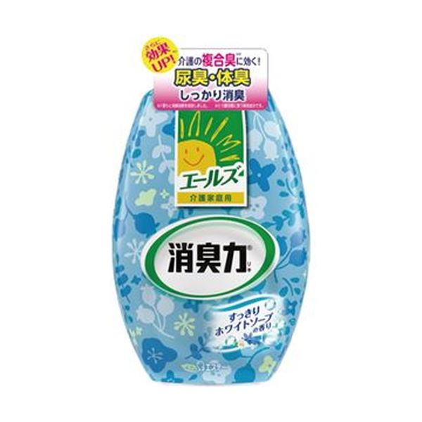 （まとめ）エステー エールズ 消臭力 部屋用ホワイトソープ 400ml 1個〔×20セット〕 【北海道・沖縄・離島配送不可】