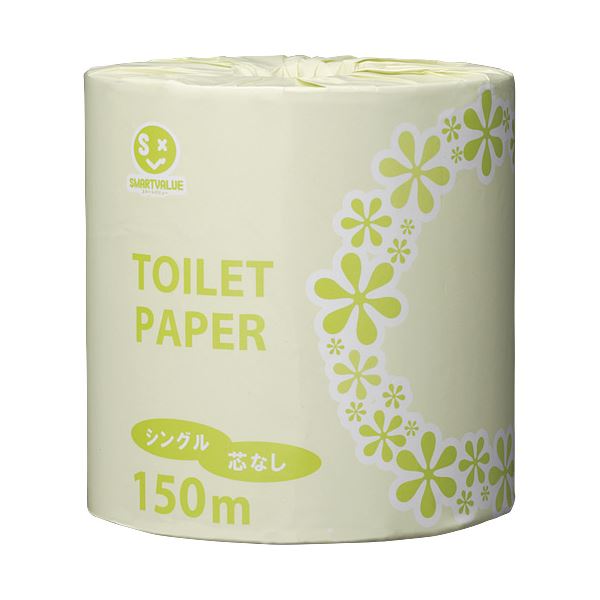 （まとめ） スマートバリュー 業務用トイレットペーパーS150m*48個 N104J〔×3セット〕の通販は