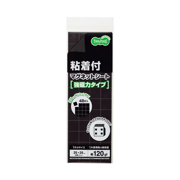 (まとめ) TANOSEE マグネット粘着付シート強力カットタイプ 300×100×1.2mm 1枚 〔×30セット〕 【北海道・沖縄・離島配送不可】 17,656円