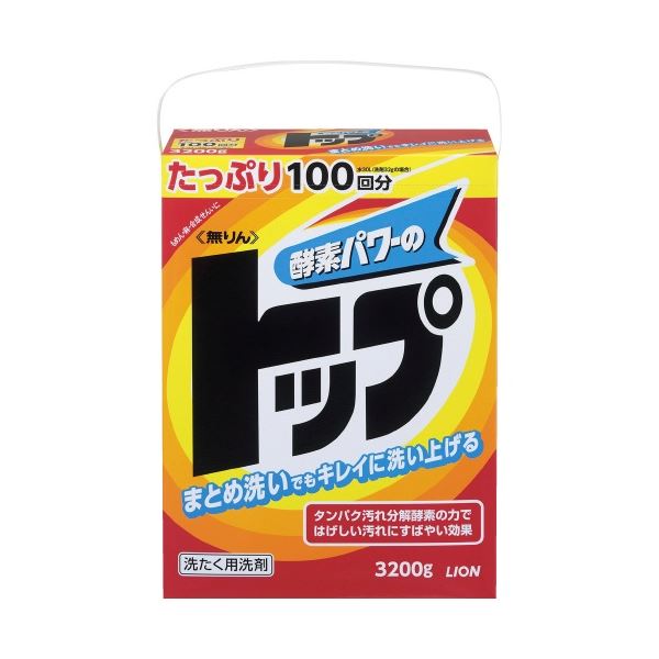 （まとめ）ライオン 無りんトップ3.2kg（×5セット） 【北海道・沖縄・離島配送不可】