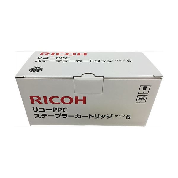 リコー PPCステープラー カートリッジ タイプ6 5000本 315940 1個 【北海道・沖縄・離島配送不可】_1
