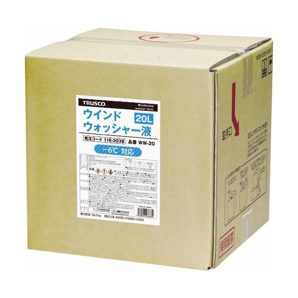 TRUSCO ウインドウオッシャー液 20L -6℃ WW-20 1個 【北海道・沖縄・離島配送不可】
