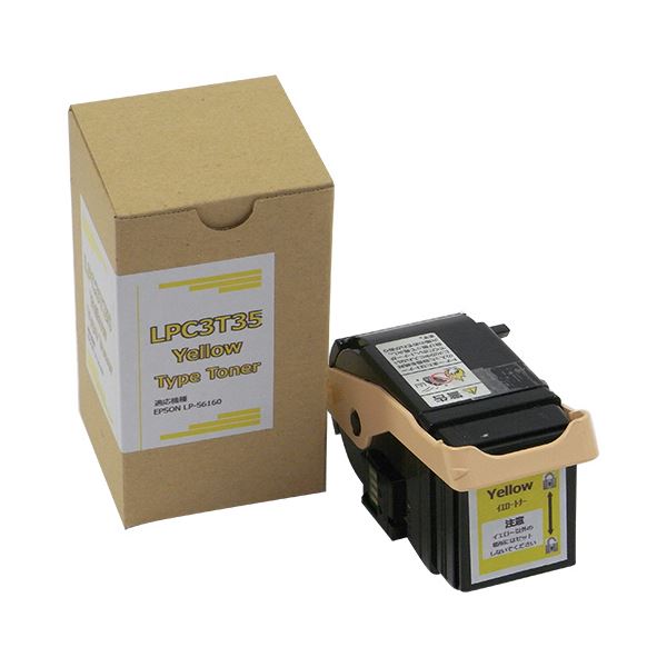 (まとめ）トナーカートリッジ LPC3T35Y汎用品 黄色 1個〔×3仕かける〕 【北海道・沖縄・離島送りとどける不可】