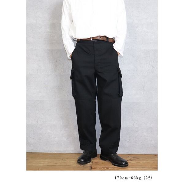 フランス軍 M47フィールドパンツ 後期型カーゴパンツレプリカ ブラック