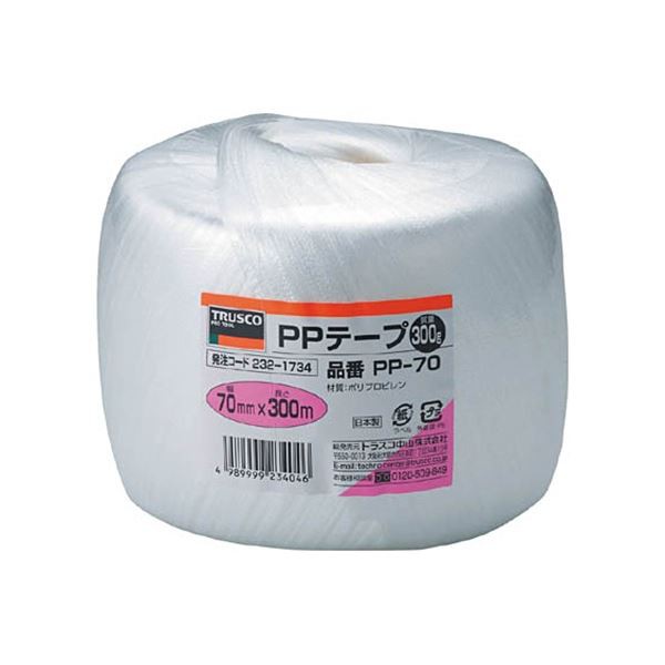 (まとめ) TRUSCO PPテープ 幅70mm×長さ300m PP-70 1巻 〔×20セット〕の通販は