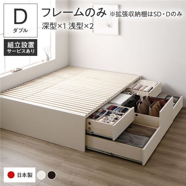 FUJICOLOR 額縁 ワイドマットフレーム M3000 アクリル 全紙 木製 ブラック 406416 FUJICOLOR 額縁 ワイドマットフレーム M3000 アクリル 4切 木製