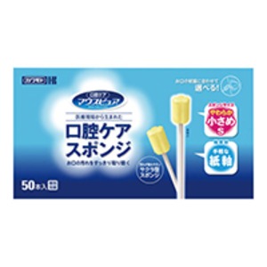 （まとめ）口腔ケアスポンジ紙軸S50本〔×2セット〕の通販は