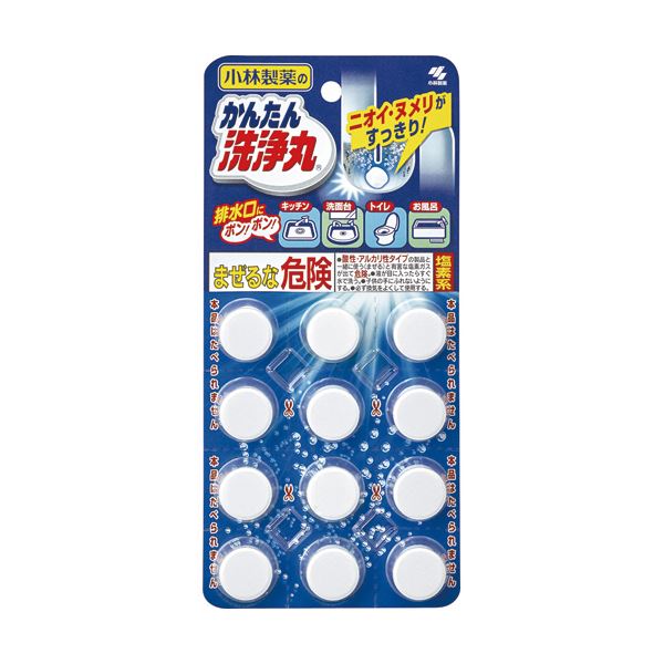 （まとめ）小林製薬 かんたん洗浄丸 レギュラー 1セット（36錠：12錠×3パック）〔×5セット〕 【北海道・沖縄・離島配送不可】