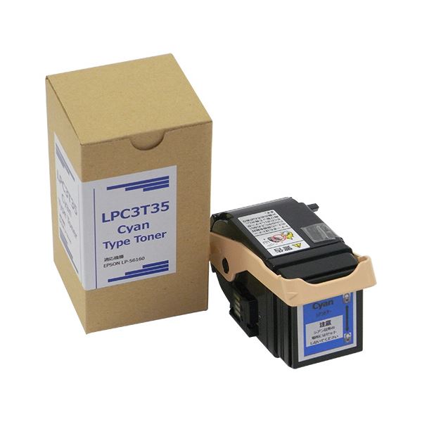 (まとめ）トナーカートリッジ LPC3T35C汎用品 シアン 1個〔×3仕かける〕 【北海道・沖縄・離島送りとどける不可】