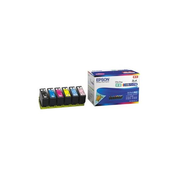 EPSON インクカートリッジKAM-6CL-M 6色パックM 【北海道・沖縄・離島配送不可】