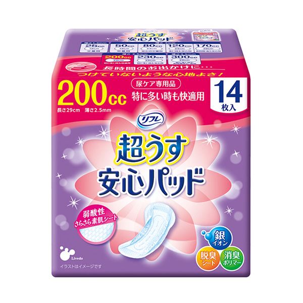 リブドゥコーポレーション リフレ超うす安心パッド 特に多い時も快適用 200cc 1セット（336枚：14枚×24パック） 【北海道・沖縄・離島配送不可】 21,910円