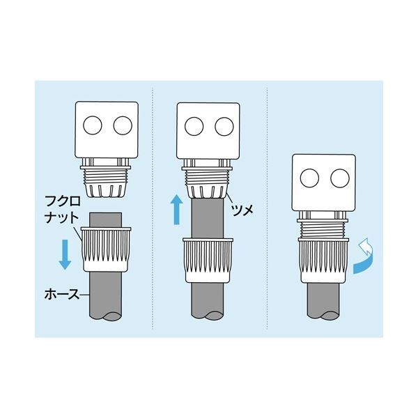 カクダイ GAONA ホーセンド付き散水ホース 8m ブラウン GA-QD038 1本 【北海道・沖縄・離島配送不可】_4