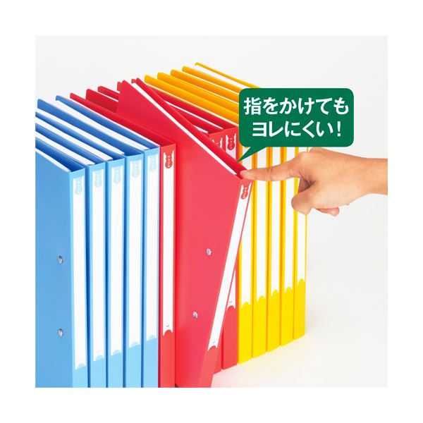 (まとめ) TANOSEE Zファイル（PP表紙） A4タテ 100枚収容 背幅20mm イエロー 1セット（10冊） 〔×10セット〕 【北海道・沖縄・離島配送不可】_2
